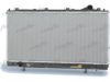 FRIGAIR 0116.3013 Radiator, engine cooling